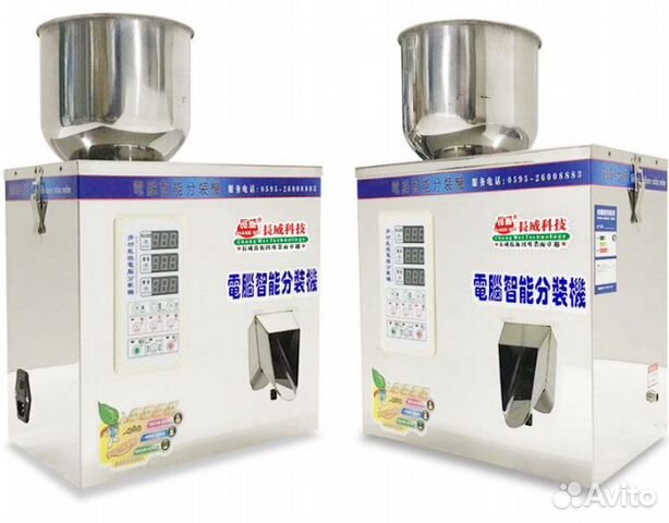 Дозатор для сыпучих продуктов до 100г, 200г, 500г