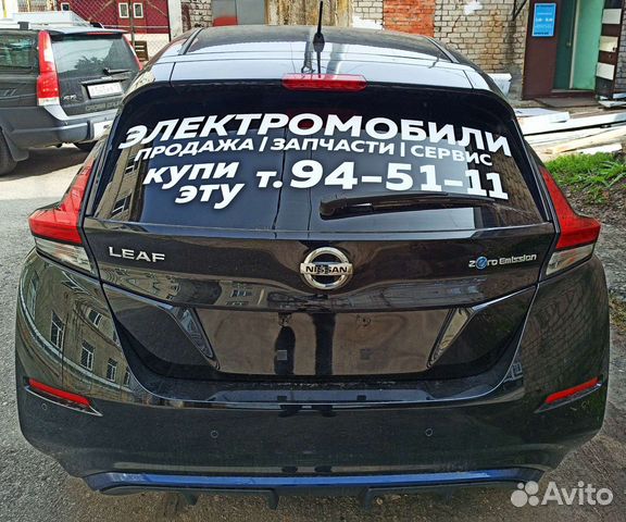 Наклейки на заднее стекло Ульяновск