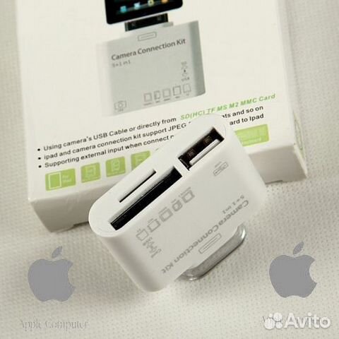 Card reader 5 В 1 для apple iPhone 4.4S, iPad