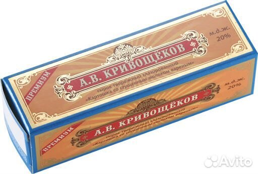 Vakansiya Vahta V Moskve Gruzchik S Pitaniem I Prozhivaniem V Moskve Rabota Avito