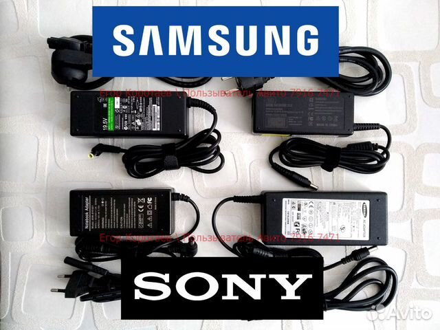 Адаптеры питания для Samsung / Sony / Hовые