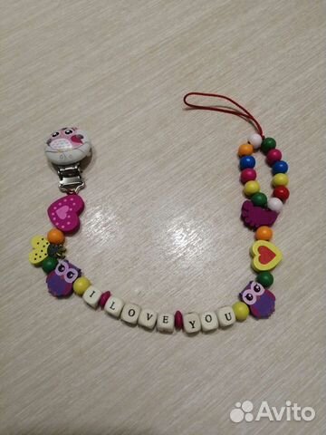 Держатель для соски