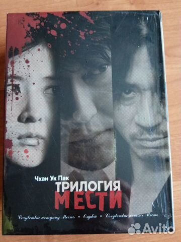 Коллекция фильмов на DVD и VHS (лицензия)