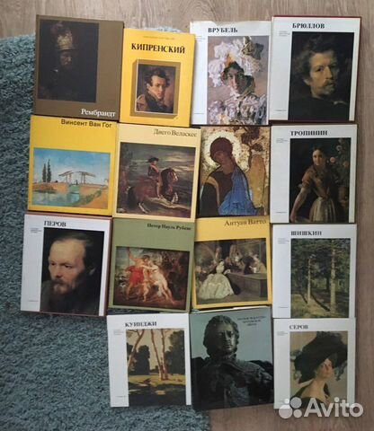 Русские живописцы XIX века (19),зарубежные