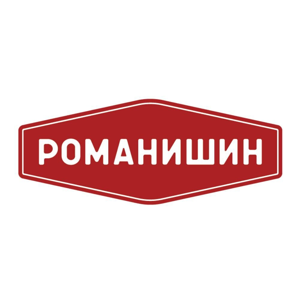 Романишин