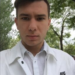 Золотоус Домашнее Растение Где Купить