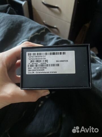 Коробка от телефона Samsung Galaxy s9+