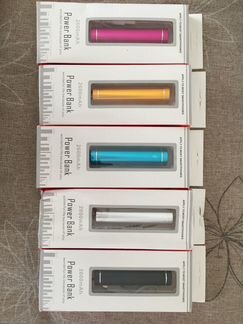 Power bank 2600 mAh новый в упаковке, аккумулятор