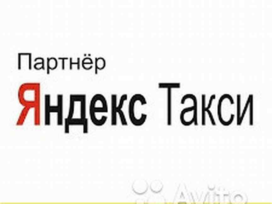 Веллдан вакансии ступино. Работа в ельце вакансии. Работа в ельце свежие вакансии. Авито елец вакансии работа. Работа в ельце.