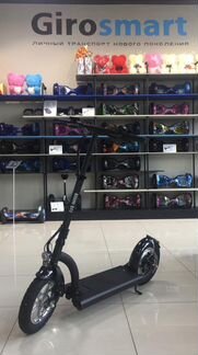 Электросамокат Kugoo ES3 Jilong