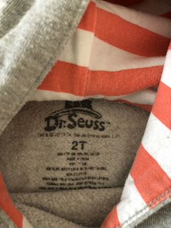 Кофта детская на 2 года