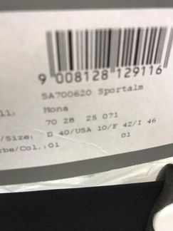 Sportalm,брюки, горнолыжка, Мона, бел р 40