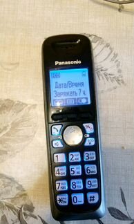 Panasonic