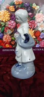 Статуэтка девушки