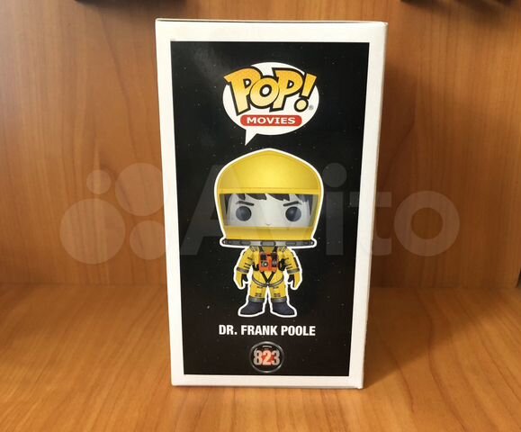 funko pop 2001 a space odyssey