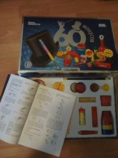 Игра настольная (набор фокусника)