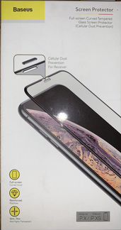 Защитное стекло iPhone x/xs/11pro