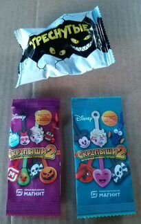 Скрепыши 2 и треснутые