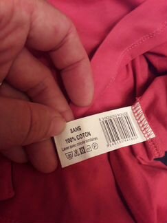 Поло CFK новое