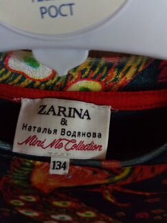 Новая Кофта zarina by наталья водянова р 134