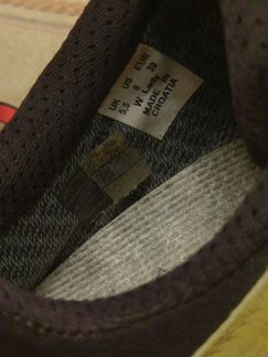 Трекинговые кроссовки 39