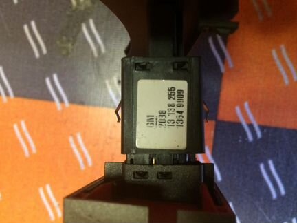 Кнопка аварийки Опель вектра C