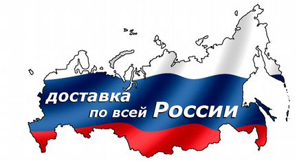 Отражатели задние новые Kia Rio 4 с 2017- года