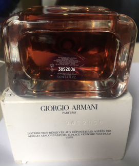 Emporio armani stronger with YOU intensely, 100ml