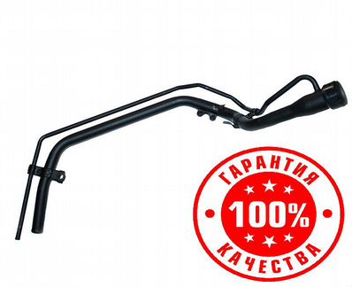 Горловина топливного бака Toyota Land Cruiser 100