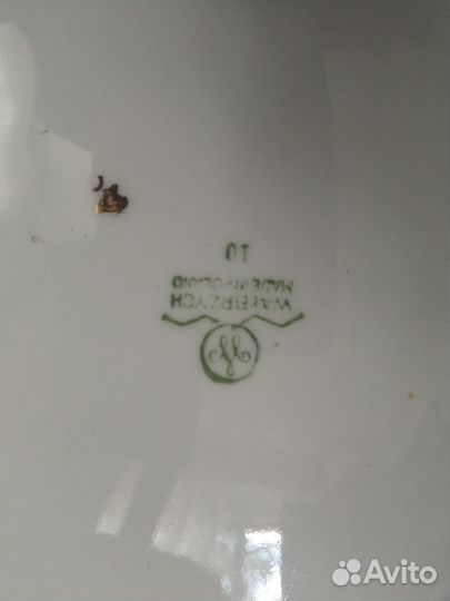 Супница walbrzych