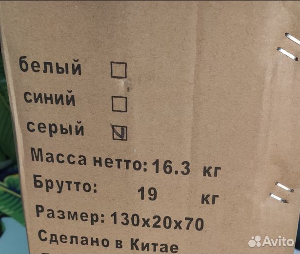 Велосипед MTB 26