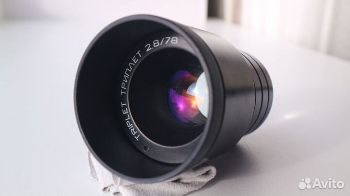 Объектив Триплет 2.8/78
