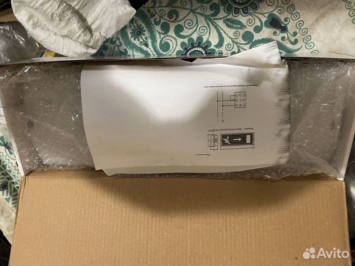 Аварийный светильник