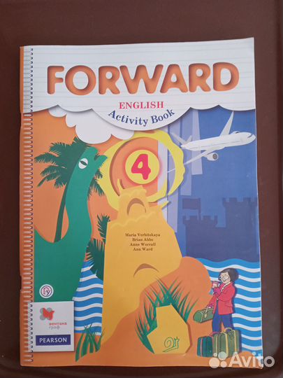 Рабочая тетрадь по английскому 4 класс