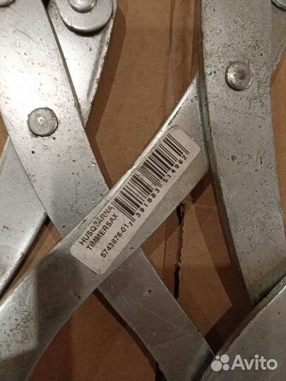 Грейферный захват Husqvarna 3 шт. 5743876-01