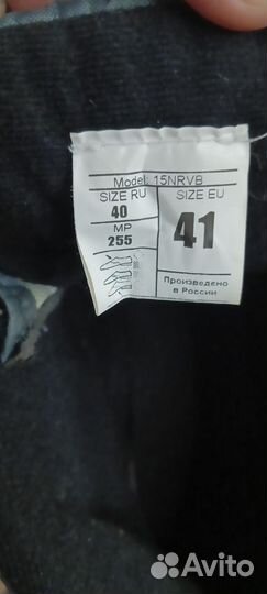 Лыжные ботинки nordway 40 размер