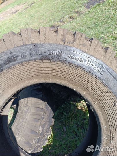 Шины СССР Я-13 8.4/15.5