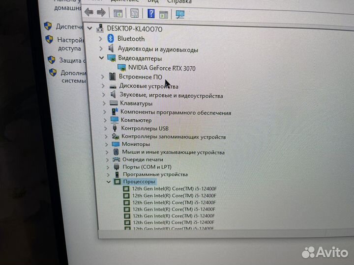 Игровой пк
