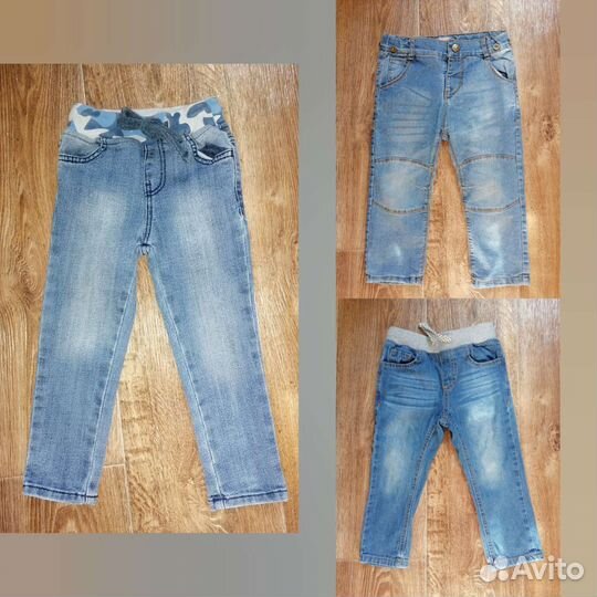 Вещи пакетом для мальчика