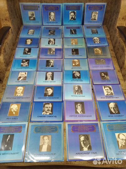 Коллекция виниловых пластинок 36 дирижёров 50 LP