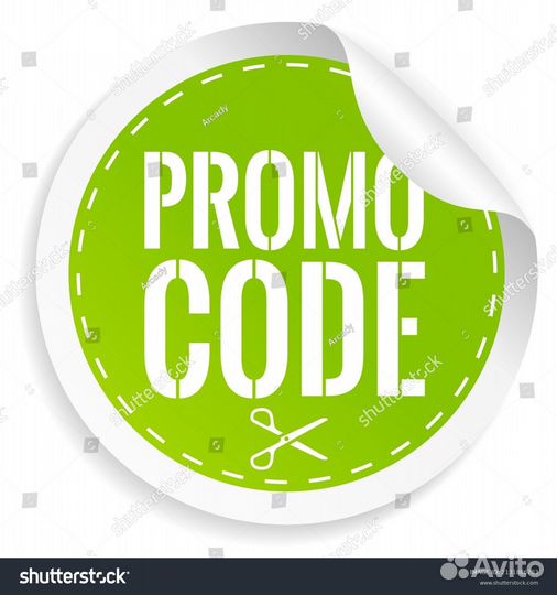 Промкод каршеринг