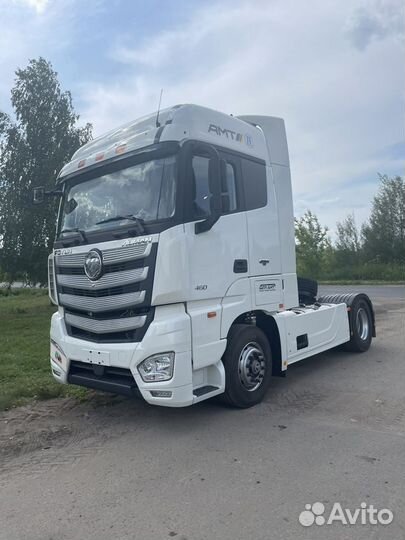 Foton Auman, 2023