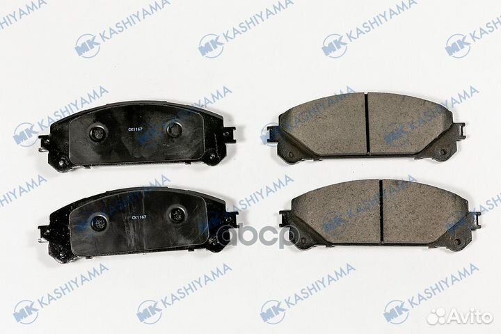 D2316-01 колодки дисковые передние Lexus RX270