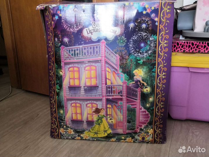 Кукольный домик с мебелью