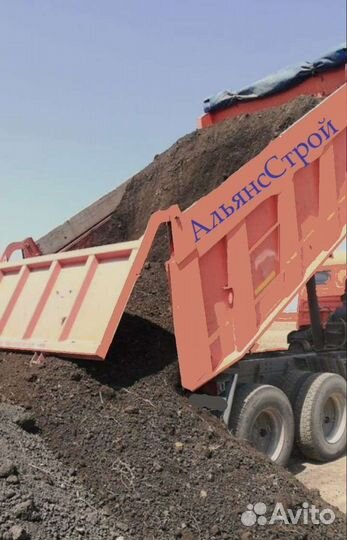 Грунт для отсыпки участка, земля