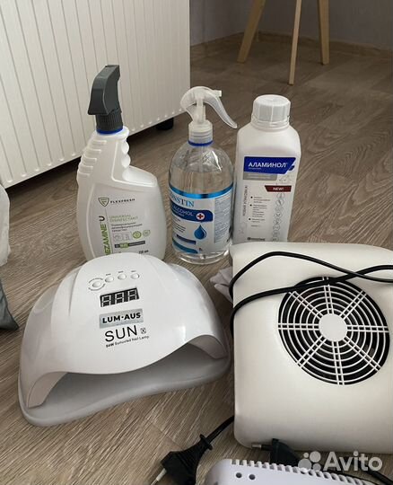 Все для маникюра бу