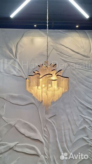 Люстра Imperial D90см