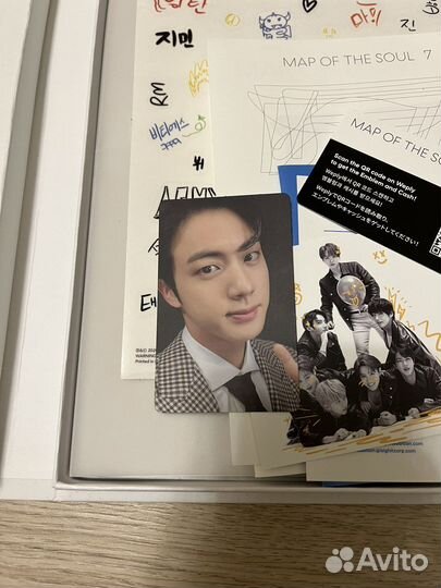 Альбом bts map of the soul 7 version 3