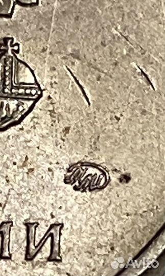 Монета 25 рублей чм 2018