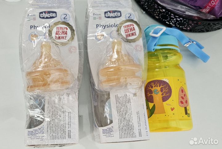 Бутылочки для кормления chicco